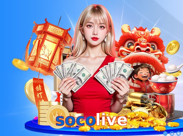 socolive