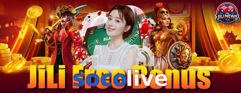 socolive